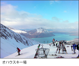 オハウスキー場
